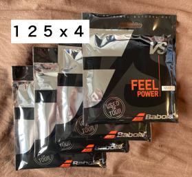  4個セット バボラ タッチ VS 125 ナチュラルガット Babolat TOUCH VS 新パッケージ VSチーム125(硬式用)｜売買されたオークション情報、yahooの商品情報をアーカイブ公開 - オークファン ガット