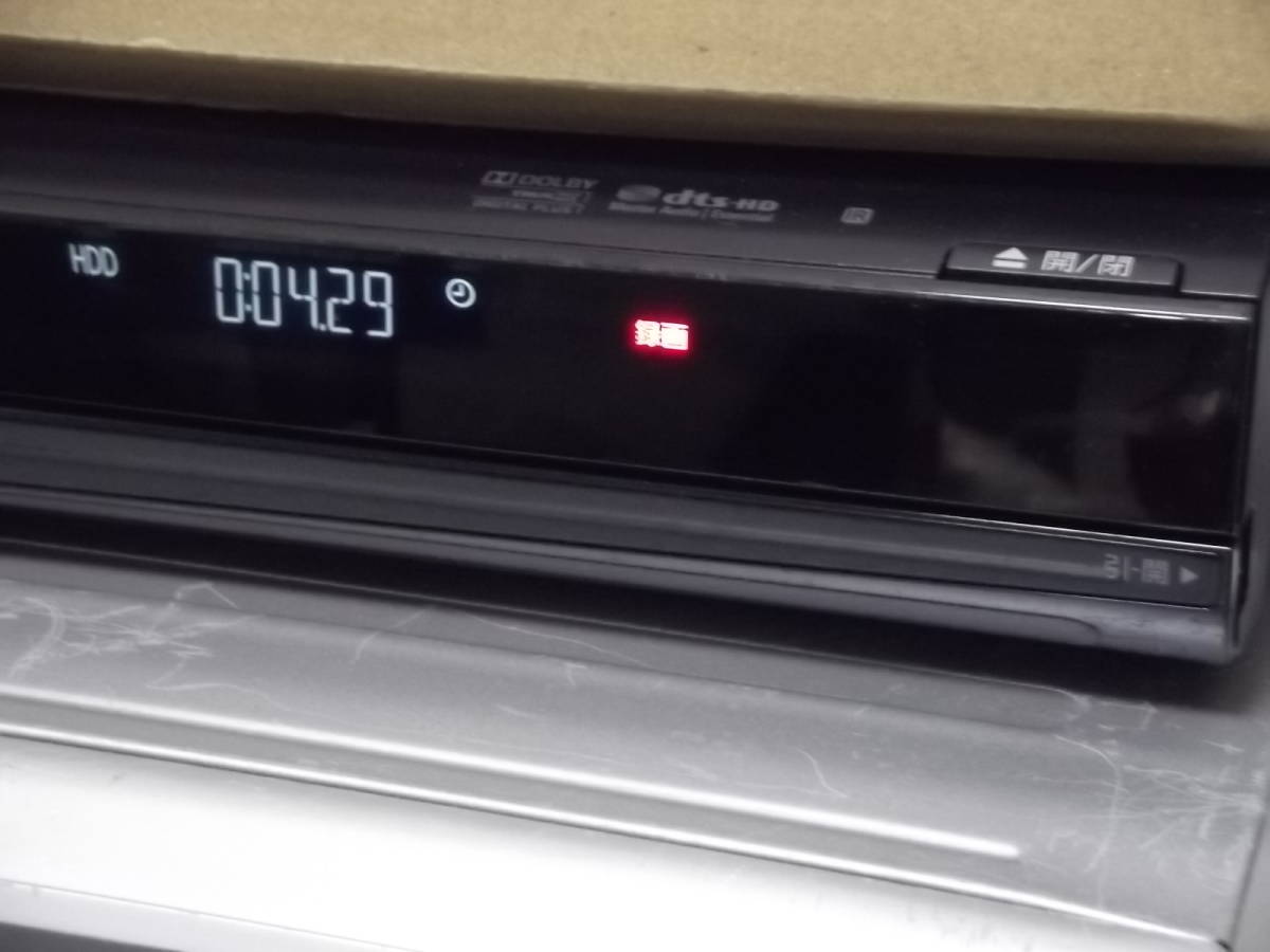 東芝 レコーダー用ブルーレイドライブ N75E0EJN BDドライブ交換・換装