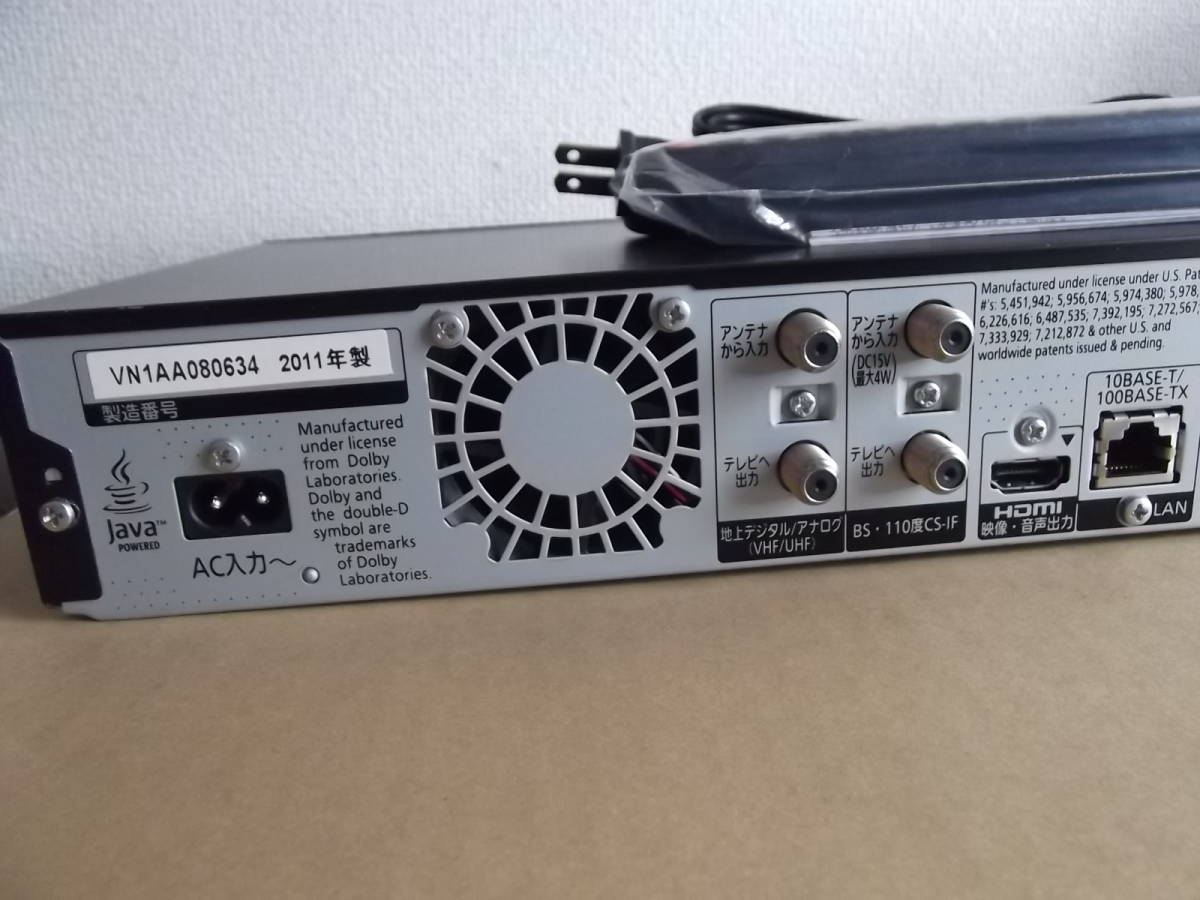 即決□ 1TB 換装 ブルーレイレコーダー DMR-BR585 DIGA PANASONIC 取扱