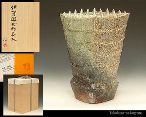 加藤隆彦のYahoo!オークション(旧ヤフオク!)の相場・価格を見る｜Yahoo
