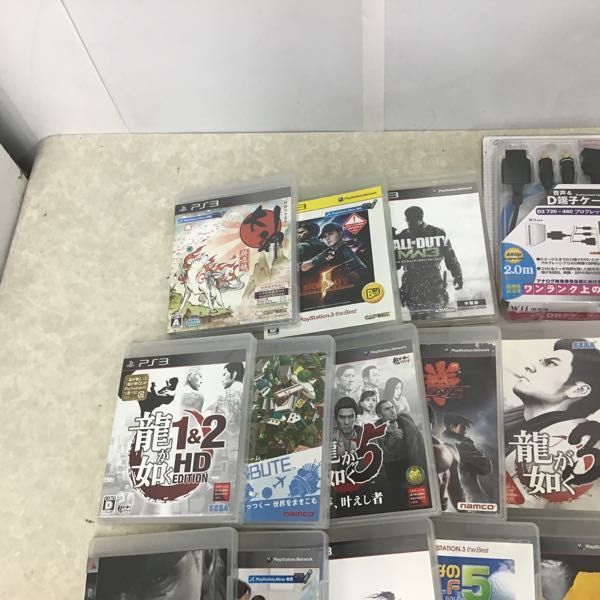 1円 訳あり Ps3ソフト One Piece海賊無双 トレジャーボックス 大神 絶景版 Hdリマスター マインクラフト Playstation 3 Edition他 Ps3ソフト 売買されたオークション情報 Yahooの商品情報をアーカイブ公開 オークファン Aucfan Com