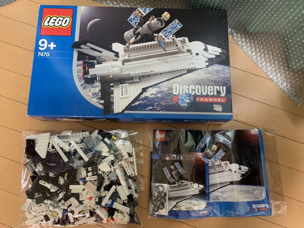 LEGO 7470 レゴブロック スペースDISCOVERY中古品 LEGO おもちゃ、ゲーム