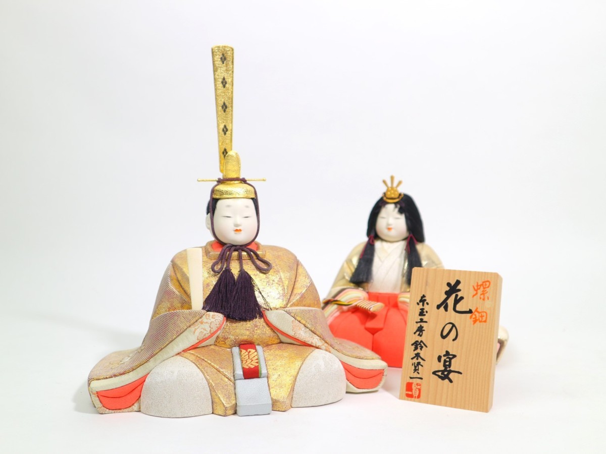 無形文化財 米州 無形文化財 原米州 雛人形 親王飾り ちょっと大きめの