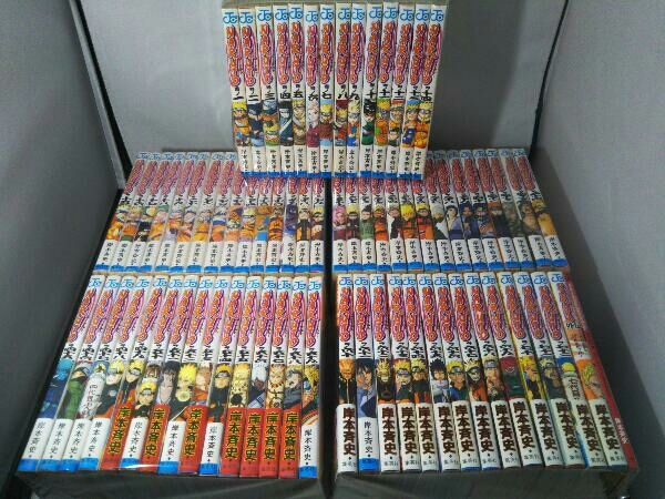 NARUTO(ナルト) 全72巻 + 外伝 + 秘伝 完結セット 本、雑誌 漫画