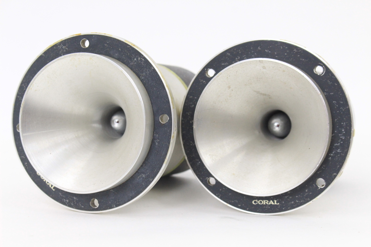 コーラル ⁄ CORAL H-70 ツイーター ペア H 0 TWEETER HORN ホーン 