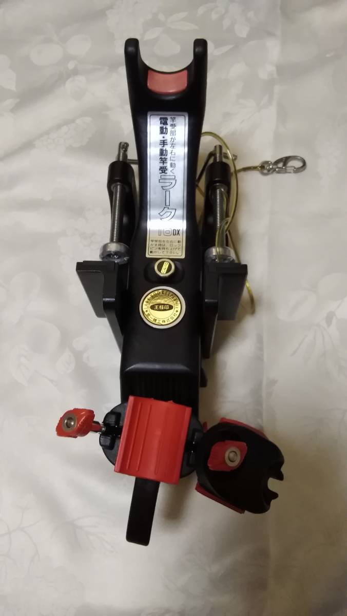 第一精工　ラーク１６DX　２セット　_2