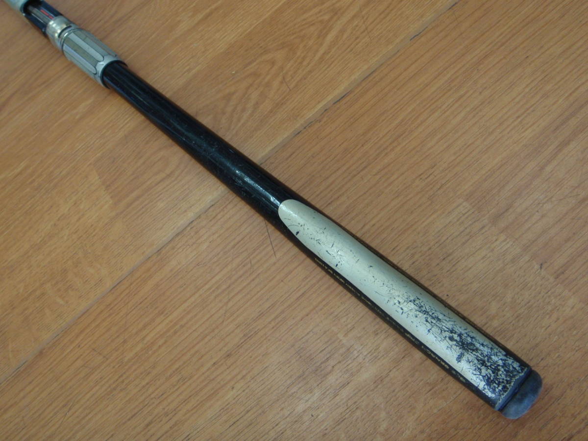 PM トーナメント 磯 スペシャル 遠投 ダイワ □ダイワ T・1 4-53 T 0 1