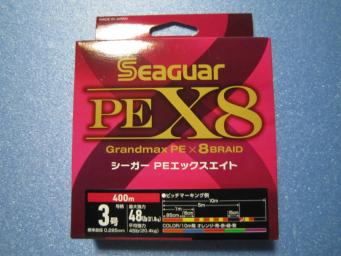 最新作，お得 クレハ シーガー グランドマックスPE X8 エックスエイト 400m 3号 3.0号 48lb 送料140円(ルアー用)｜売買されたオークション情報、yahooの商品情報をアーカイブ公開 - オークファン その他