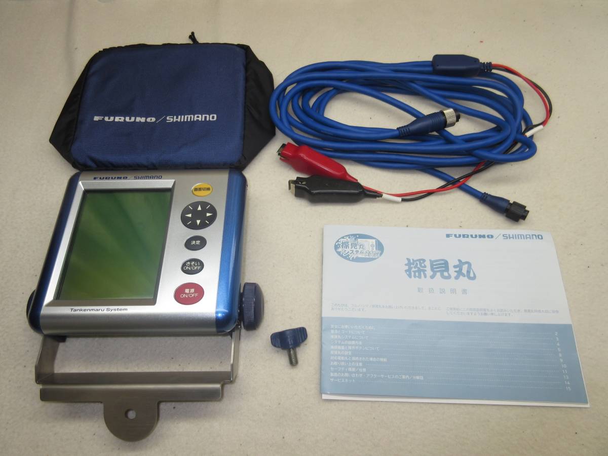 人気，2026 シマノ SHIMANO 探見丸 子機 5-RK010000 ＆ 探見丸 電動丸通信ケーブル セット FURUNO(シマノ)｜売買されたオークション情報、yahooの商品情報をアーカイブ公開 - オークファン 電動