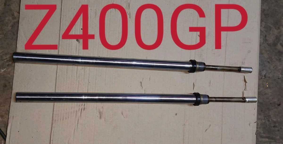 希少 Z400GP フロントフォーク KZ400M z550gp ベース等に 希少 Z400GP フロントフォーク KZ400M z550gp ベース等に