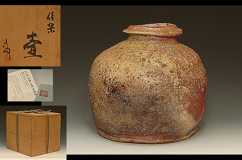 閑】景徳鎮製 古染『花文』煎茶碗 五客セット 中国茶器 / 煎茶道具