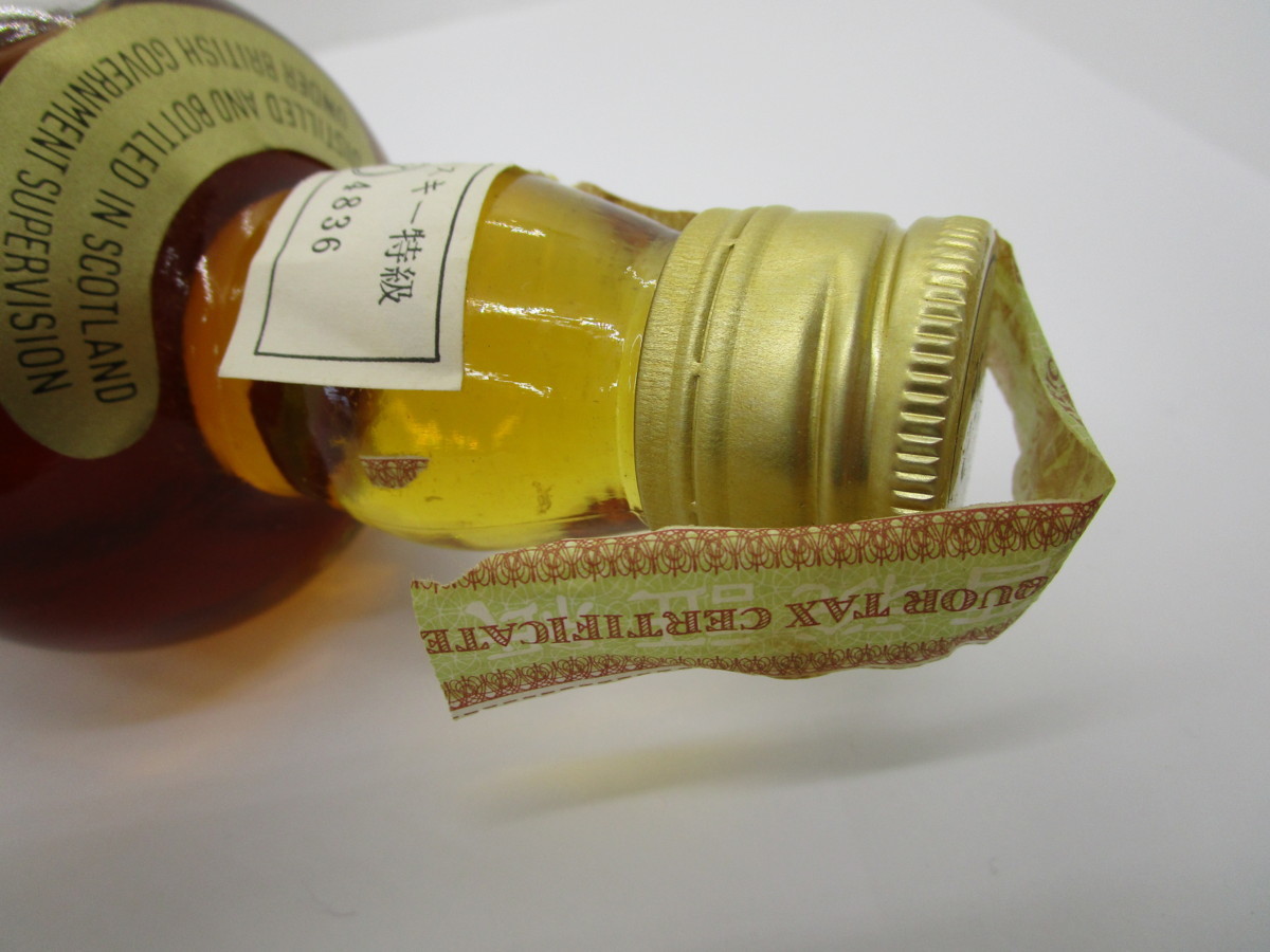 Ⅳ 760ml George King 4世 キングジョージ 飲料 43% 特級 スコッチ
