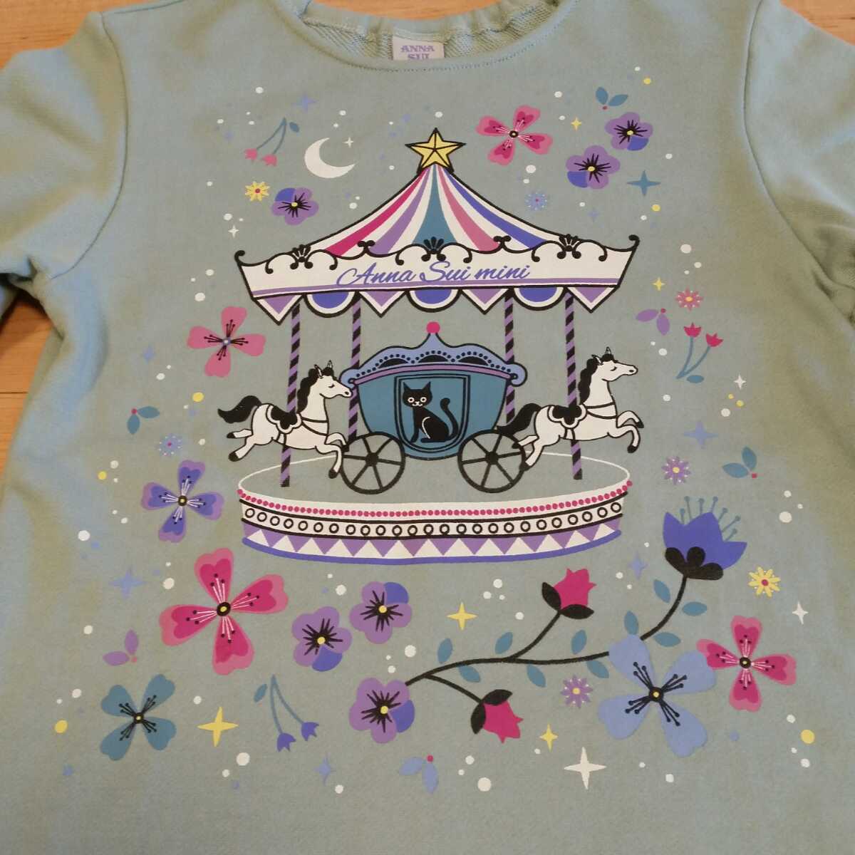 ANNA やすし SUI mini140 