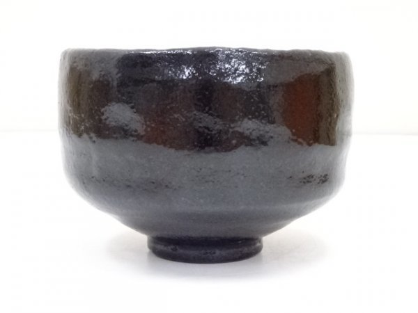 宗sou 佐々木昭楽造 長次郎東陽坊写黒楽茶碗（共箱） 茶道具