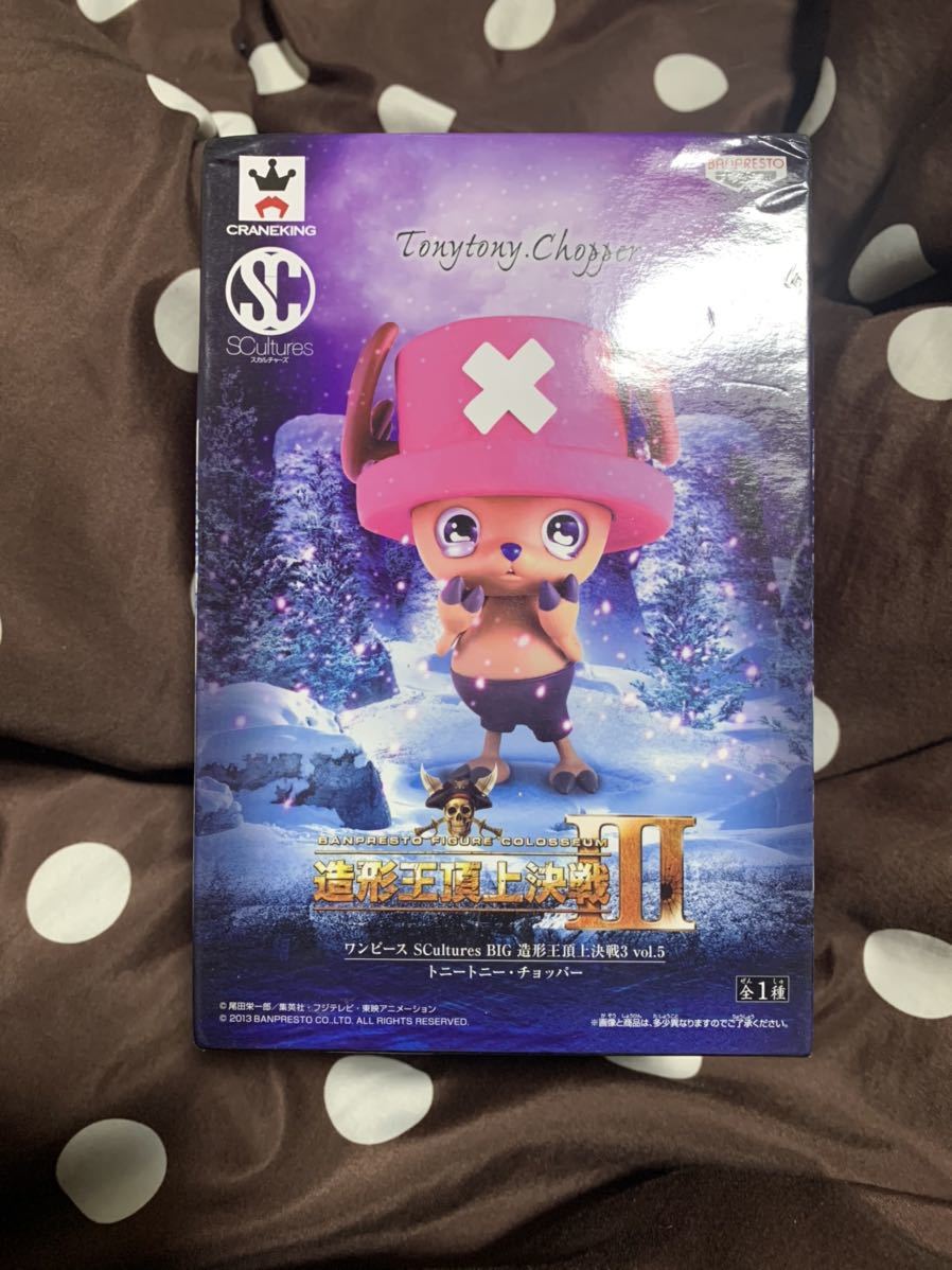 ワンピース フィギュア バンプレスト Scultures Big 造形王頂上決戦3 Vol 5 トニートニー チョッパー Onepiece トニートニー チョッパー 売買されたオークション情報 Yahooの商品情報をアーカイブ公開 オークファン Aucfan Com