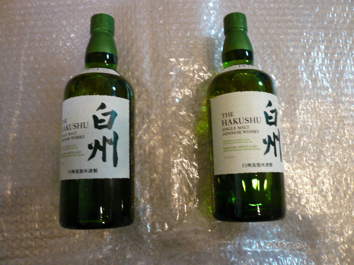 白州 700ml ノンビンテージ