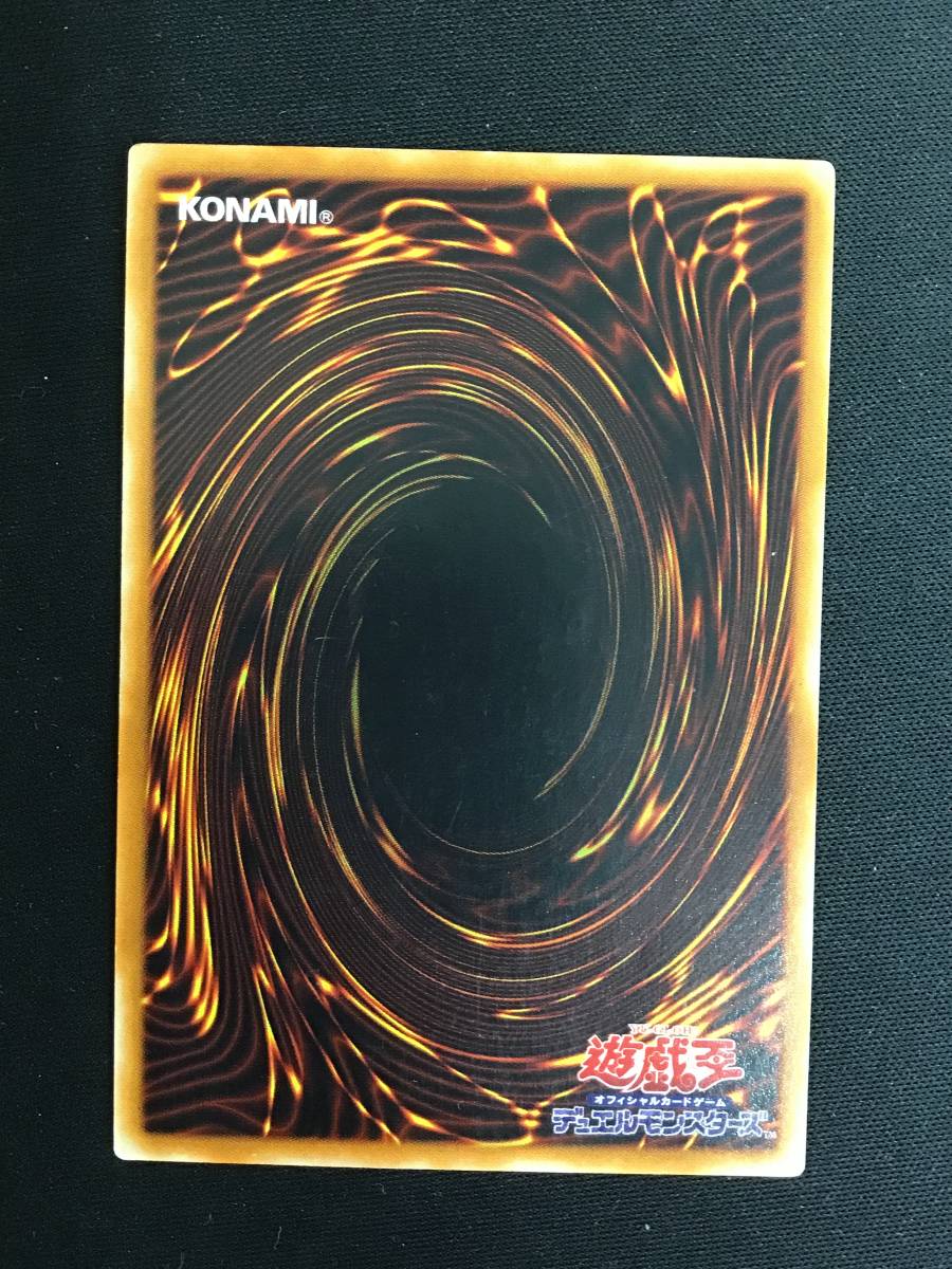 MTG Foil 蒸気孔/Steam Vents EXP エクスペディション 英語 Foil《蒸気