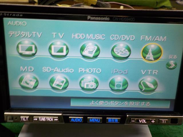 CN-HDS940TD パナソニック HDDナビ - フルセグ CD録音・DVD再生可