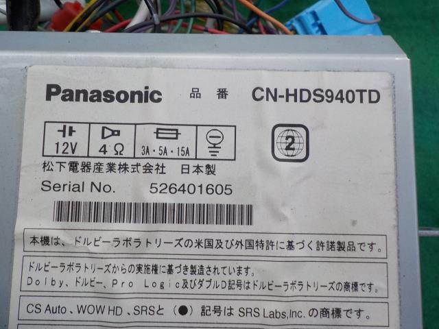 CN-HDS940TD パナソニック HDDナビ - フルセグ CD録音・DVD再生可