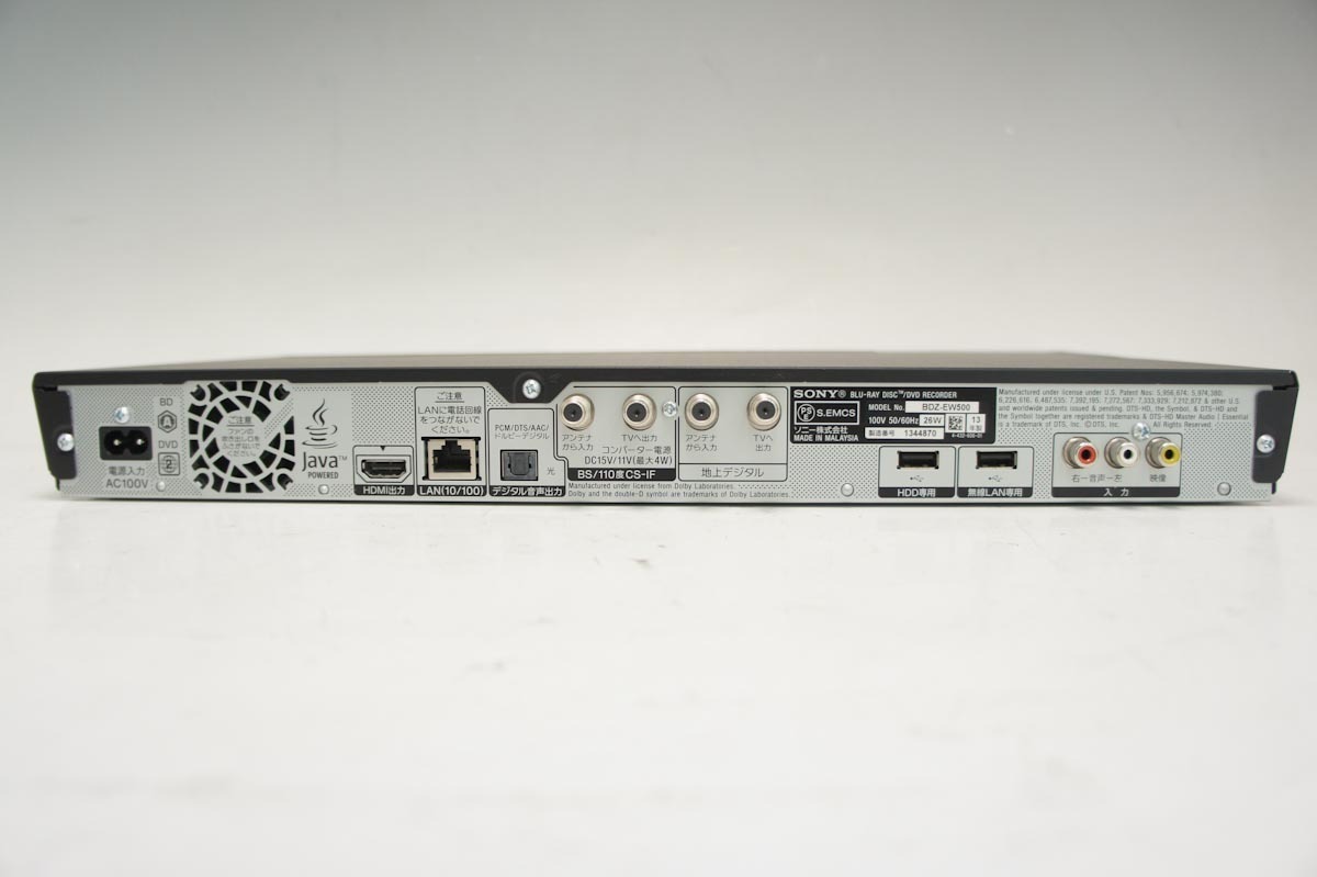 【動作保証付き】SONY BDZ-EW500 ブルーレイディスクレコーダー 2番組同時録画 HDD 500GB 純正リモコン付 SONY BDZ-EW500 ブルーレイレコーダー リモコンいたみ ブルーレイディスクレコーダー 13年製