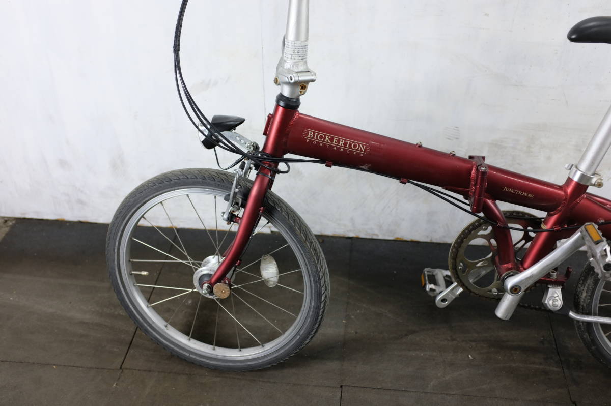 20インチ 折りたたみ自転車 折畳み自転車 売り最安 お引き取り限定 Bickerton 外装8段ギア | アルミフレーム 1円~BICKERTONダ-クグリ-ン色7段20インチ折ク口ス ☆ 超軽量 XXA20インチ 0 通販モノタロウ 1