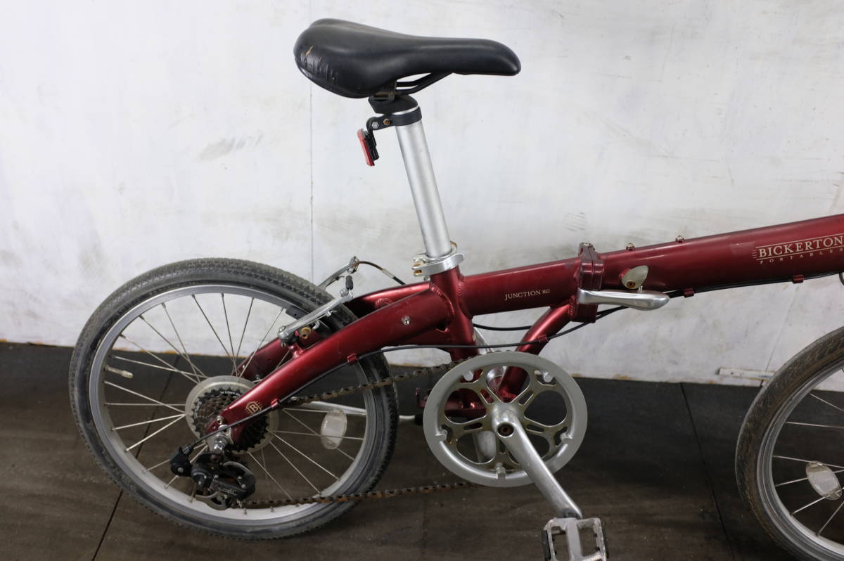 20インチ 折りたたみ自転車 折畳み自転車 売り最安 お引き取り限定 Bickerton 外装8段ギア | アルミフレーム 1円~BICKERTONダ-クグリ-ン色7段20インチ折ク口ス ☆ 超軽量 XXA20インチ 0 通販モノタロウ 1