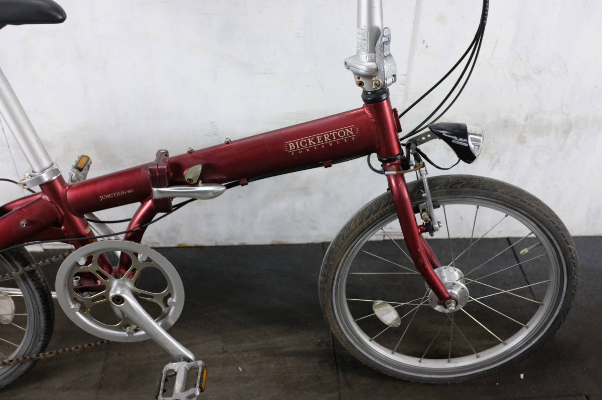 20インチ 折りたたみ自転車 折畳み自転車 売り最安 お引き取り限定 Bickerton 外装8段ギア | アルミフレーム 1円~BICKERTONダ-クグリ-ン色7段20インチ折ク口ス ☆ 超軽量 XXA20インチ 0 通販モノタロウ 1