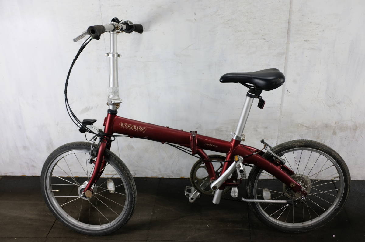 20インチ 折りたたみ自転車 折畳み自転車 売り最安 お引き取り限定 Bickerton 外装8段ギア | アルミフレーム 1円~BICKERTONダ-クグリ-ン色7段20インチ折ク口ス ☆ 超軽量 XXA20インチ 0 通販モノタロウ 1