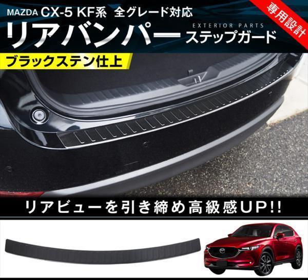 m421595069.1