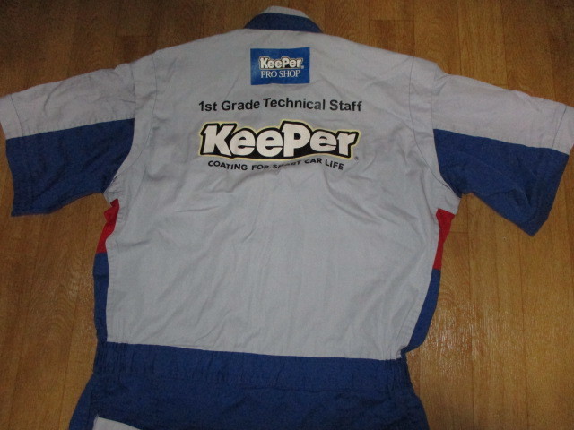 車 KeePer プロショップ つなぎ LLサイズ グレー