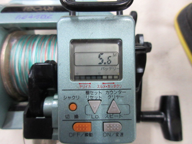 RYOBI リョービ AD電動101 電動リール - Yahoo!オークション