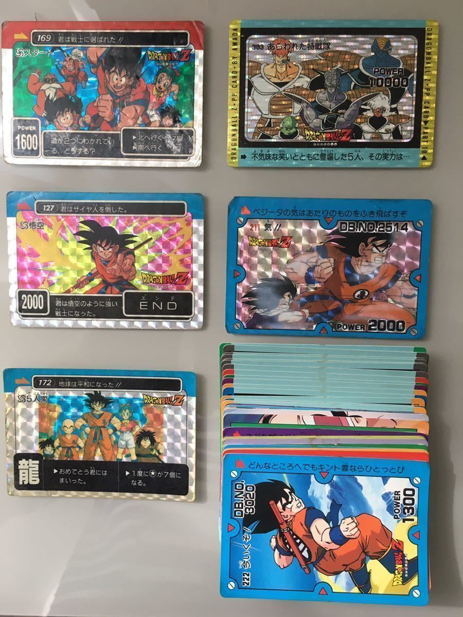 90年代ドラゴンボールカードダス キラ ＆ノーマルカード計708枚 まとめ売り 90年代ドラゴンボールカードダス キラ ＆ノーマルカード計708枚 まとめ