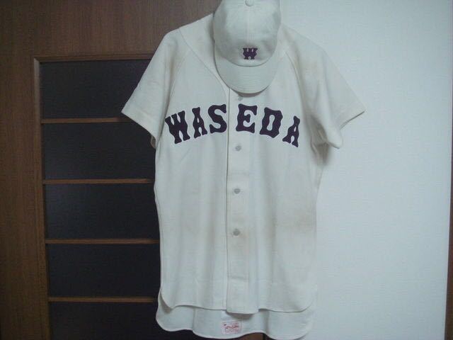  早稲田大学野球部試合用ユニフォーム 東京六大学 慶應義塾 明治 法政 立教 東大 早川隆久 斎藤佑樹 有原航平 中村奨吾 青木宣親 鳥谷敬(実使用、サイン入り)｜売買されたオークション情報 記念ユニフォーム