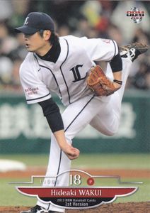 横浜高校のヤフオク の相場 価格を見る ヤフオク の横浜高校のオークション売買情報は22件が掲載されています