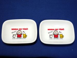 みんなのたあ坊のYahoo!オークション(旧ヤフオク!)の相場・価格を見る