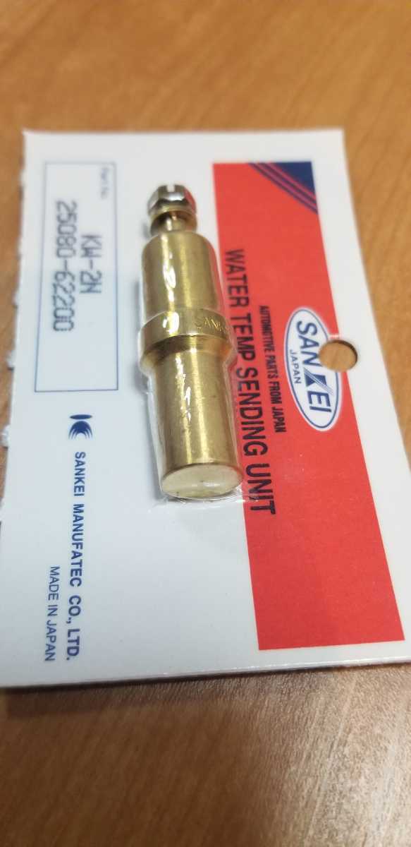 ダットサン フェアレディ SR311 SRL311 SP311 | SR20 Rocky Auto