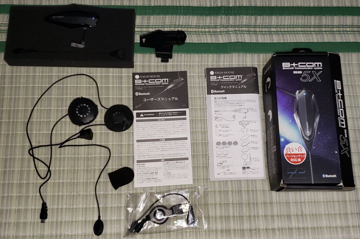 B+COM SB5X サインハウス ビーコム 中古