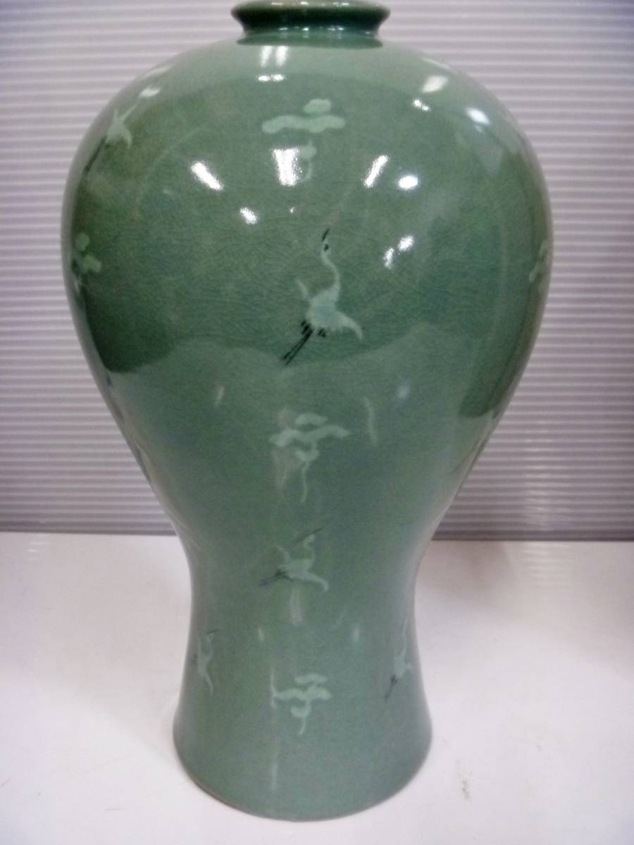 青磁の壺 熊津窯 金一坤作 花瓶 壺 花器 花入 熊津窯