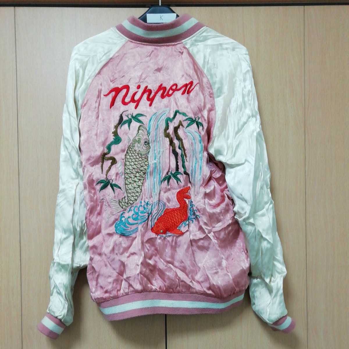 100%新品，本物保証 Japanese 龍刺繍 スカジャン ジャケット 和柄 鯉 金魚 M(Mサイズ)｜売買されたオークション情報、yahooの商品情報をアーカイブ公開 - オークファン スカジャン
