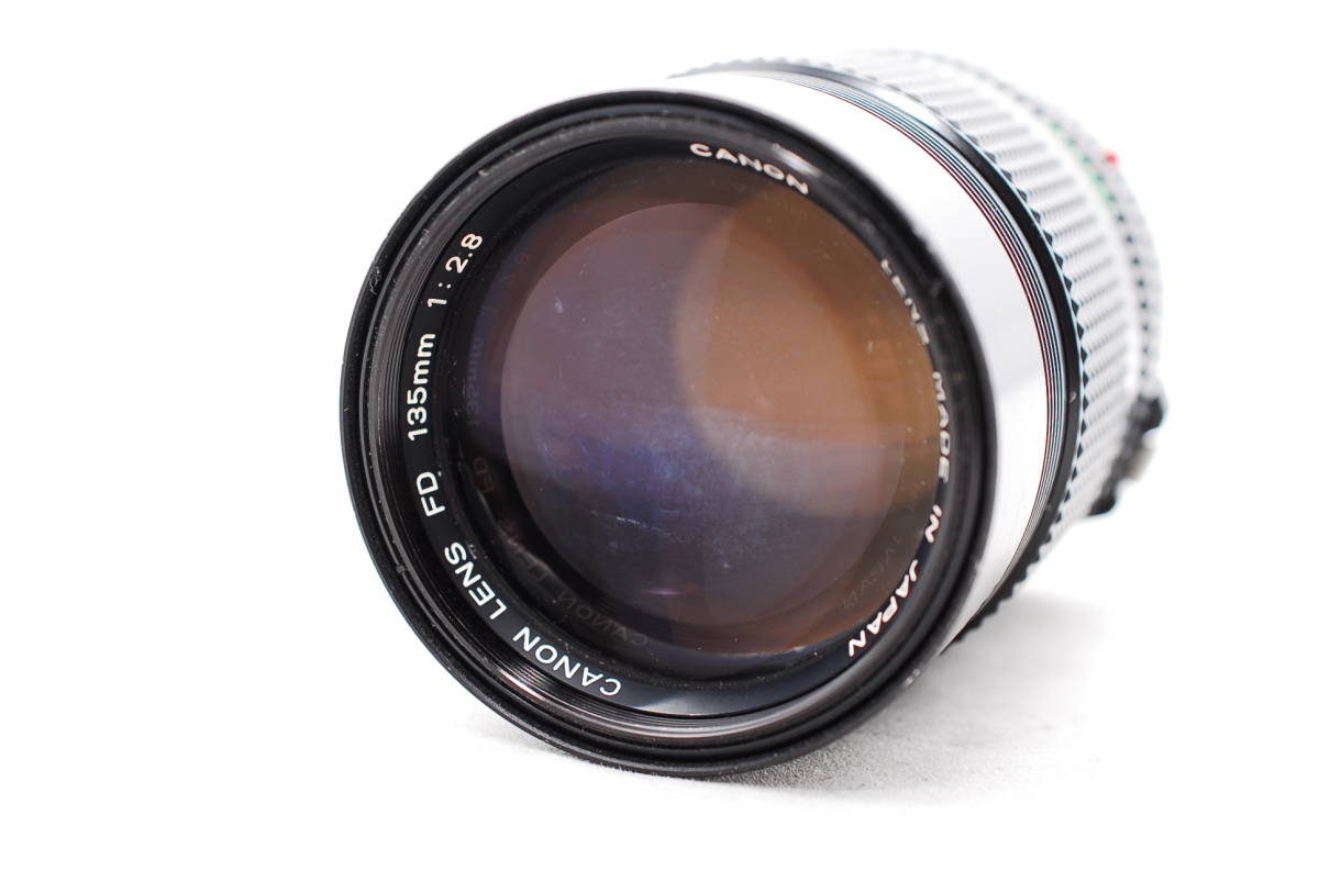 Canon キャノン FD FL 単焦点レンズ 13本セット ☆Canon キャノン NEW FD 135mm F2.8 FD 135mm Canon NewFD MFレンズ