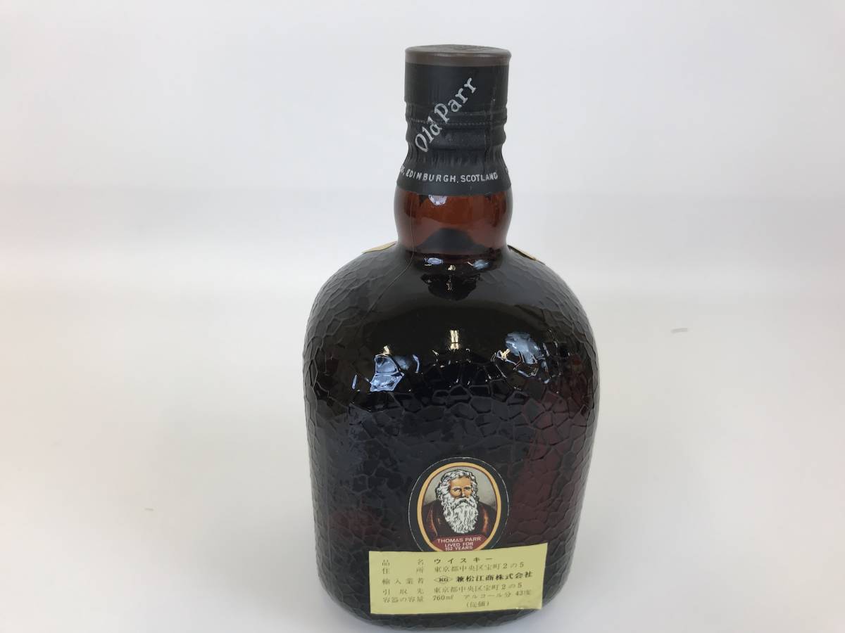 1円~Grand Old Parr（グランド オールド パー）18年 40％ 750ml I24I050004