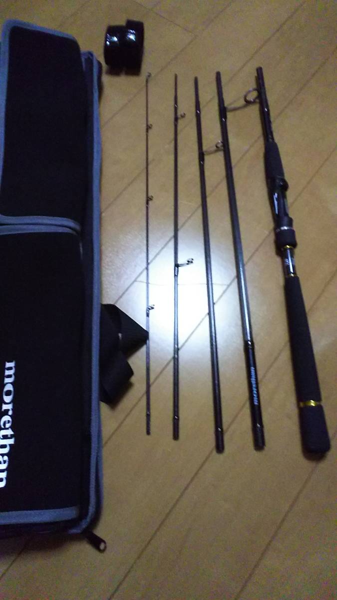 MORETHAN MOBILE モアザン モバイル 87MLS-5 シーバスロッド パック