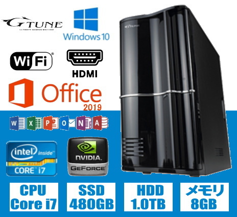 爆速 Core i7搭載 G-TUNE 新品SSD480GB+HDD1TB Windows10 メモリ8GB 