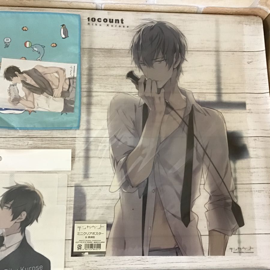 現状 Bl系 10count テンカウント 抱かれたい男1位に脅されています 同級生 ふぉめくりっぷ 缶バッジ ぱしゃこれ 他 だかいち コミック アニメグッズ 売買されたオークション情報 Yahooの商品情報をアーカイブ公開 オークファン Aucfan Com