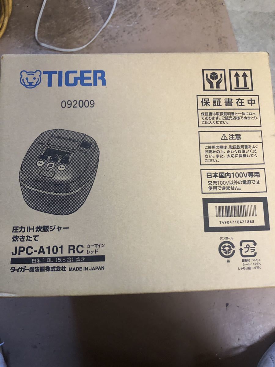 TIGER 圧力IH炊飯ジャー JPC-A101 レッド 炊飯器 JPC-A101 | 限定商品