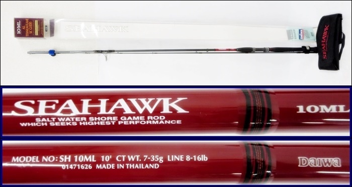 ダイワ Daiwa 乱舞 Yahoo!オークション - CARBO WHISKER 06号54 磯釣り &frasl; ： DRAWSTRING TECH ピアサーティナイン L&frasl;S Lexa™