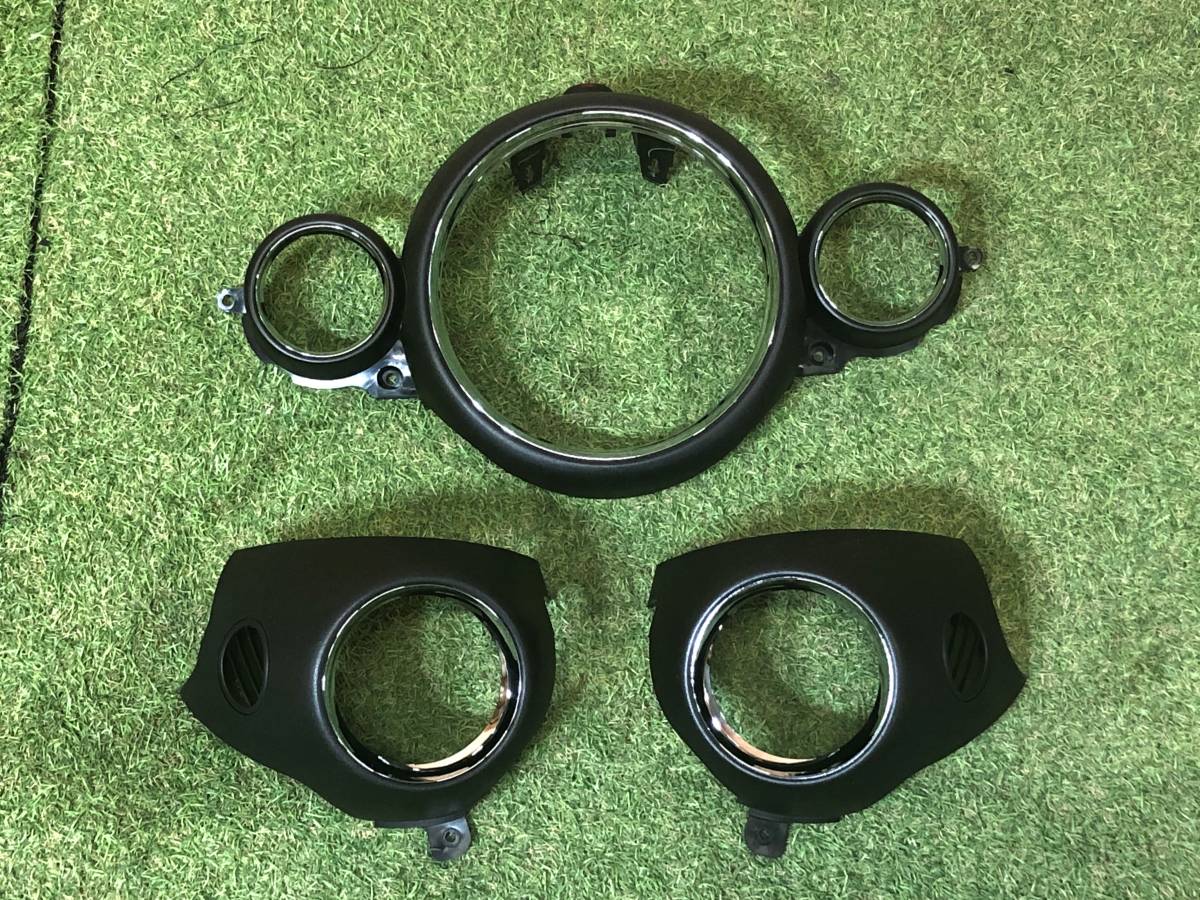 BMW ミニ ミニクーパー メッキリングの通販 | ABA-MF16S クーパーS