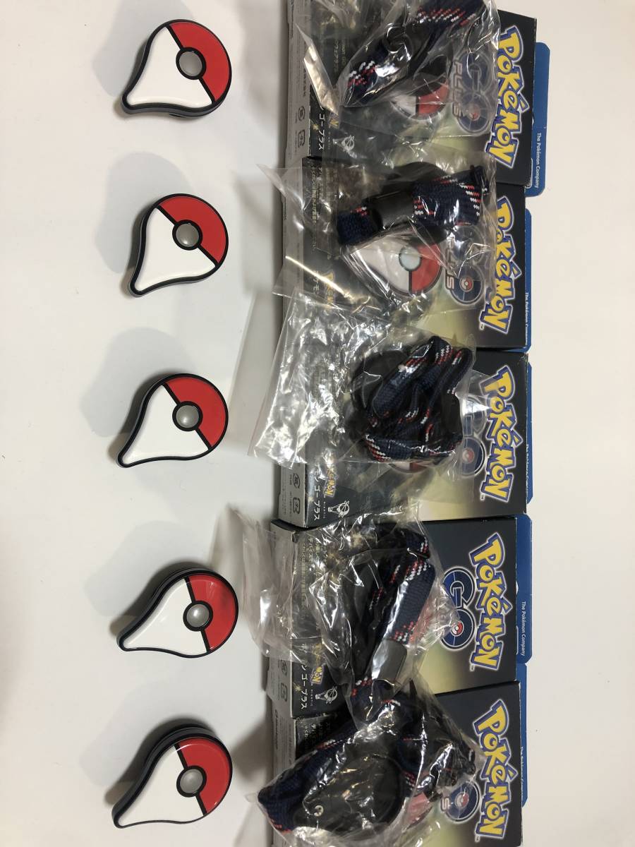 1台売（全部で5台あり）任天堂 ポケモンGOプラス 正規品 ローソン購入