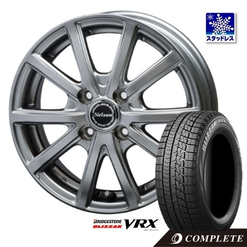 R2 CBA-RC2 2020年製 ブリヂストン VRX 155/65R14 スタッドレス