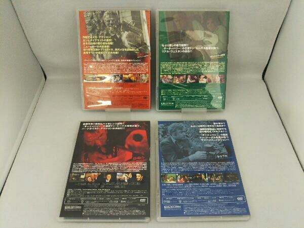 DVD ドン・シーゲル DVD-BOX 『突破口！』『ガンファイターの最後